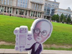 -复旦大学光华楼