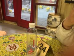 -宫事颐庭·老佛爷贵寿下午茶(颐和园店)