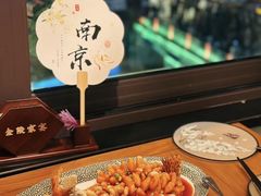 -金陵家宴·金陵春·南京菜(夫子庙店)
