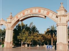 -天津方特欢乐世界