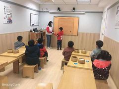 -弈学园少儿围棋培训中心(西工升龙广场校区)