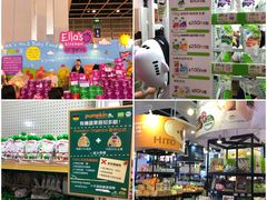-香港会议展览中心演讲厅