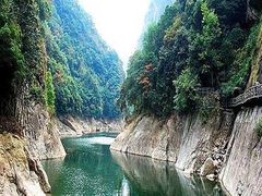 -浙西大峡谷