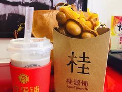 -桂桂茶(恒基名人店)