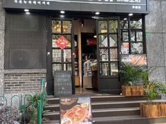 -GAONNURI加温努力(马场店)