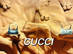 -Gucci(北京SKP店)