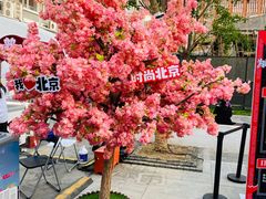 -老北京风情街