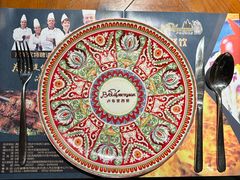 -卢布里西餐厅(总店)