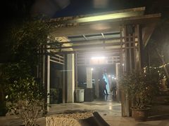 -张家港金凤凰度假村温泉