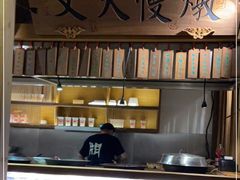 -大牌大·传统杭帮菜(湖滨店)