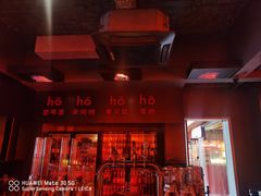 -何师烧烤Pro ·江湖川菜·小龙虾·精酿(太古里旗舰店)
