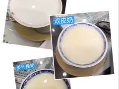 -仁信老铺(华盖路店)