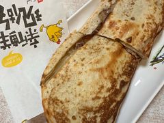 -宝光熏肉鞋底火烧(新街口店)