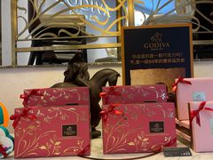 -GODIVA(王府井apm店)