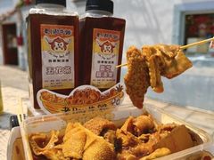 -老day牛杂(官也街总店)