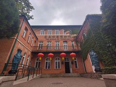 -青岛啤酒博物馆