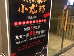 -权品·权金城沐浴连锁(良乡店)