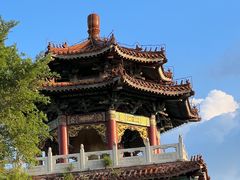 -二一九公园
