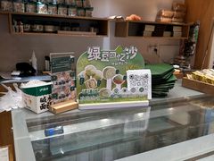-泸溪河桃酥(金坛吾悦广场店)