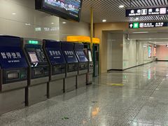 -安立路(地铁站)