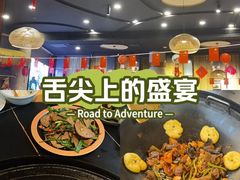 -李叔叔虾蟹大排档(青羊店)