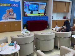 -团圆口腔·种植中心(锦江院区)