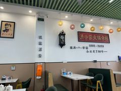 -汤小云火锅米线(钻汇广场店)