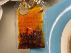 -翠华餐厅(香港国际机场店)