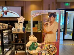 -星巴克臻选(金桥国际店)