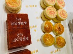 -北京稻香村(零号店)