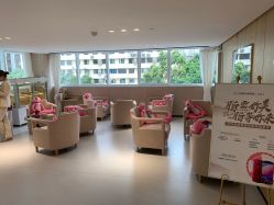 -广东韩妃整形外科医院