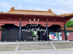 -明故宫遗址公园