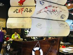 -龙虾风暴(松江店)