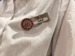 -海底捞火锅(城阳万象汇店)
