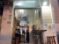 -川黔风味(缤纷假日豪园店)