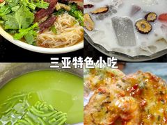 -三亚蜈支洲岛旅游区