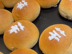 -石头先生的烤炉(济南领秀城贵和店)