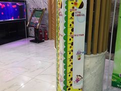 -绿岛汤泉韩式休闲会所
