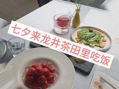 -野蔓果·山野菜(西湖景区·龙井茶田店)
