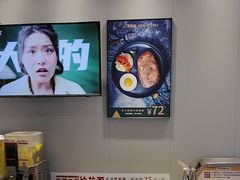 -豪享来中西餐厅(隆昌店)