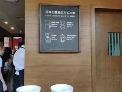 -星巴克臻选(深圳龙华红山天虹店)