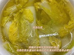 -三哥田螺(北书院街店)