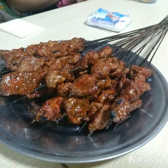 尕撒拉烤全羊肉(兴海路店)