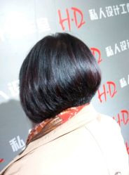 -HD HAIR STYLE