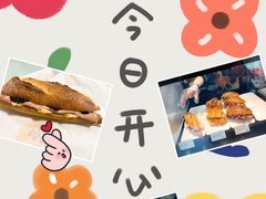 -Money Shops(愚园路店)