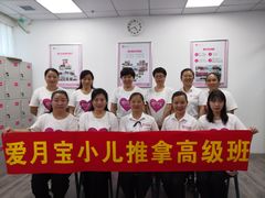 -爱月宝月嫂·育儿嫂(哈尔滨总店)