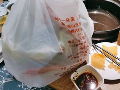 -一朵菌·野生菌探索家火锅(南亚店)