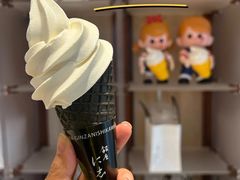 原味牛乳冰淇淋-银座仁志川·生吐司专门店(香港广场店)