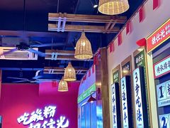 -胡仕光陵水酸粉