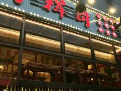 -小辉哥大排档(船山路总店)